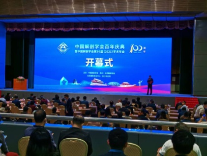 说明: IMG_256