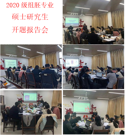 说明: C:\Users\dell\Desktop\网络提供\未标题-6.jpg