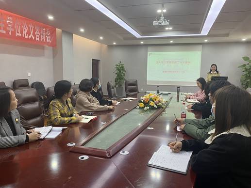 QQ图片20221130231631