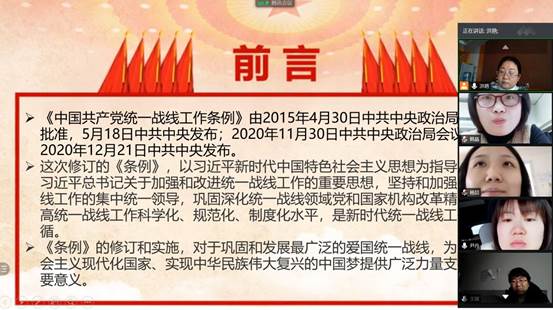 说明: 文本低可信度描述已自动生成