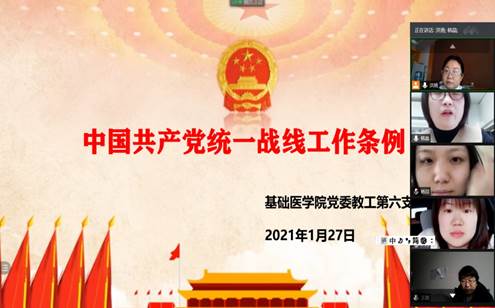 说明: 图片包含 箭头描述已自动生成