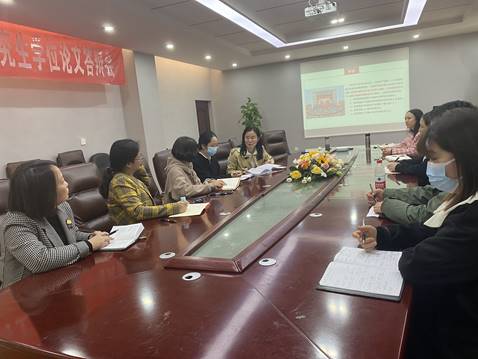 QQ图片20221130231616