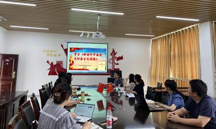 说明: C:/Users/洪艳/AppData/Local/Temp/picturecompress_20210906132644/output_1.jpgoutput_1